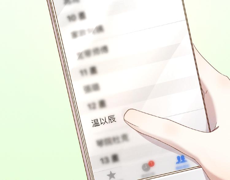 第8话 两难30