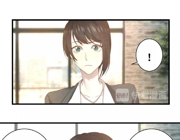 第3话 狼狗出现39