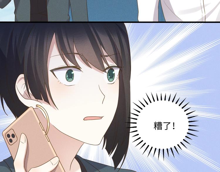 第14话 模仿63