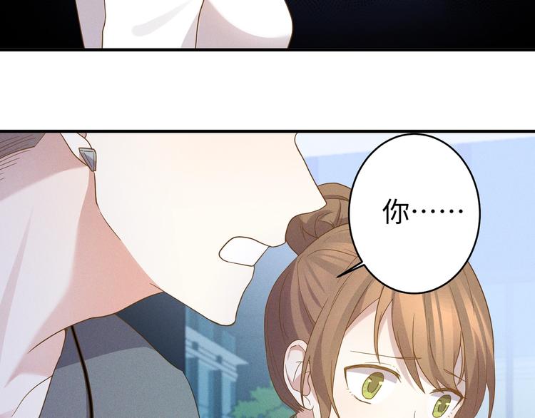 第14话 模仿27