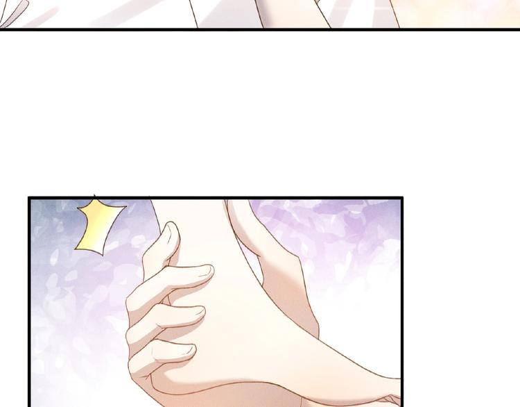 第5话 奶狗？狼狗？27