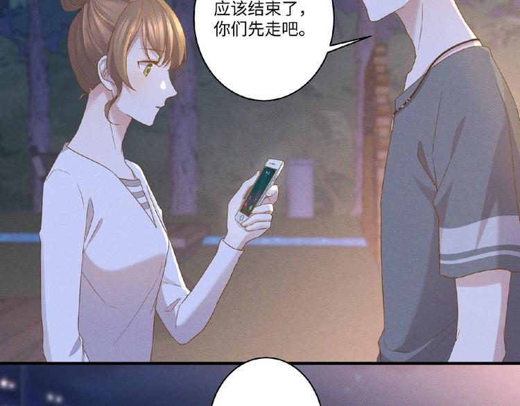 第11话 保护53