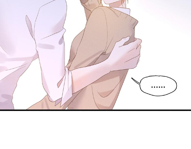 第3话 狼狗出现74
