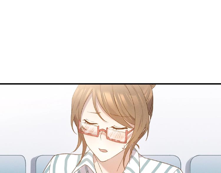 第5话 奶狗？狼狗？21