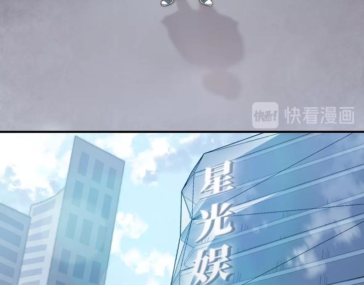 第2话 成为经纪人22