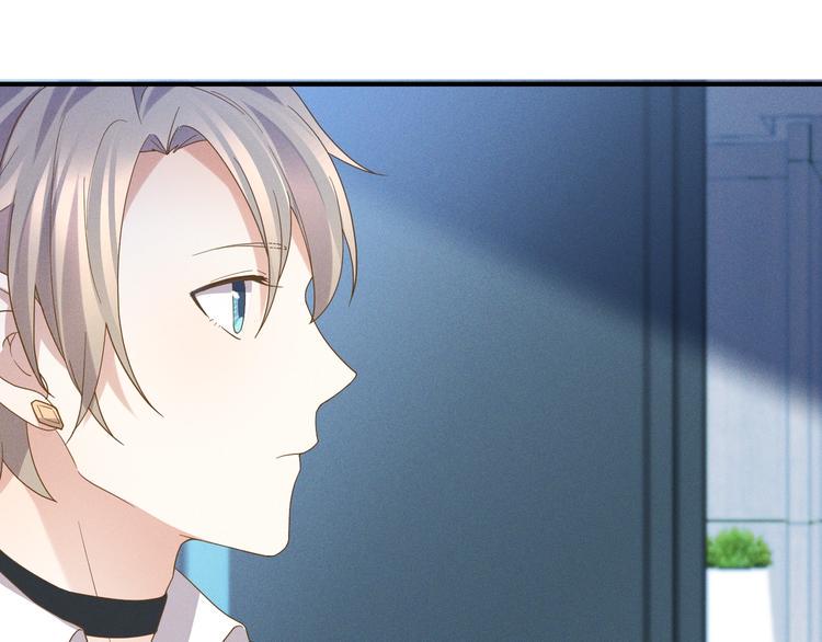 第15话 捷径30