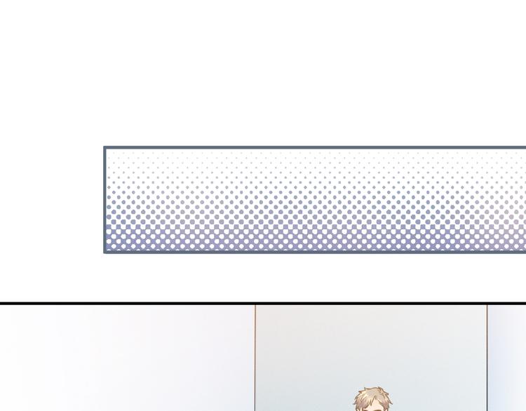 第5话 奶狗？狼狗？39
