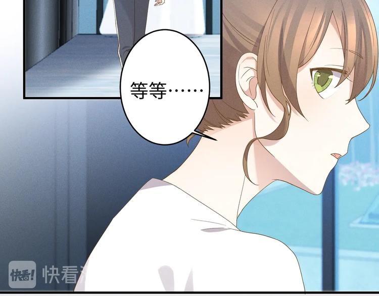 第15话 捷径25