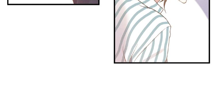 第5话 奶狗？狼狗？7