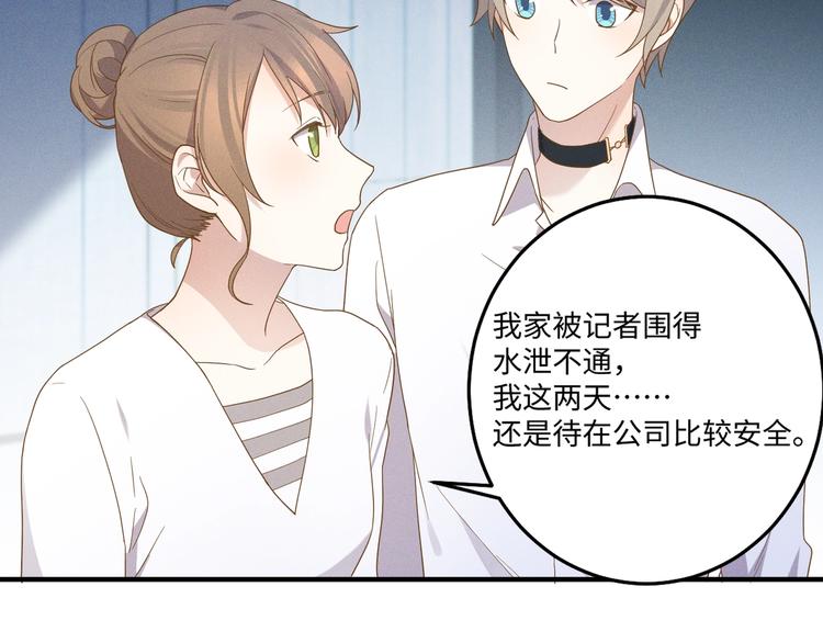 第15话 捷径27