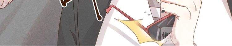 第7话 事业危机25