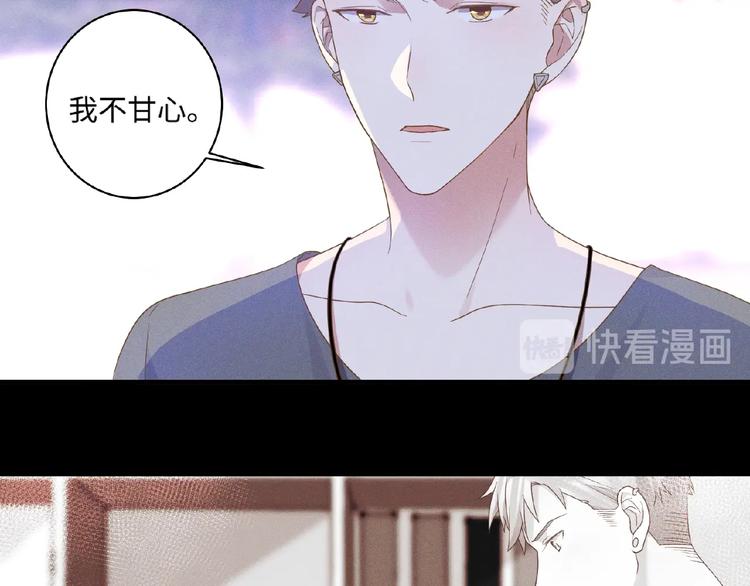 第13话 隐瞒18