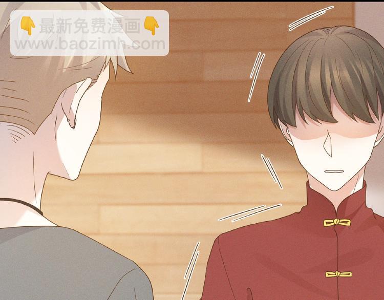 第11话 保护9