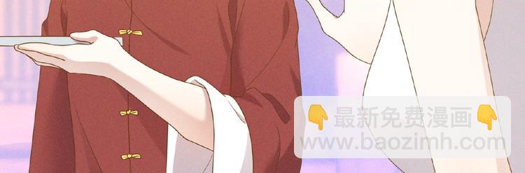 第10话 狼狗行为50