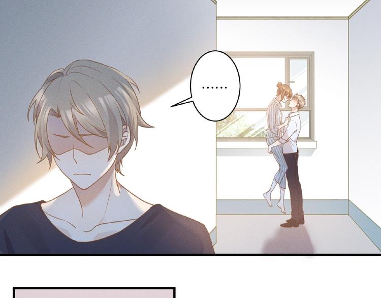第5话 奶狗？狼狗？5