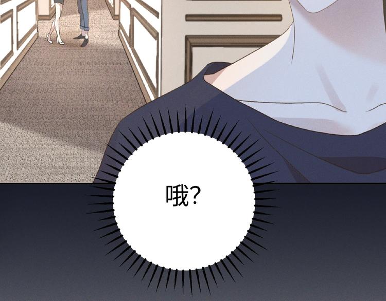 第6话 好戏开始36