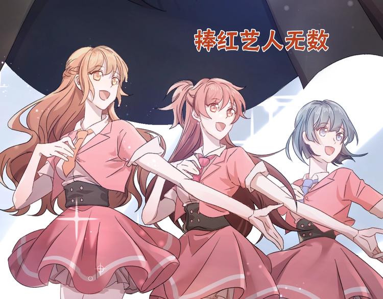 序章 打造乖乖听话小奶狗13