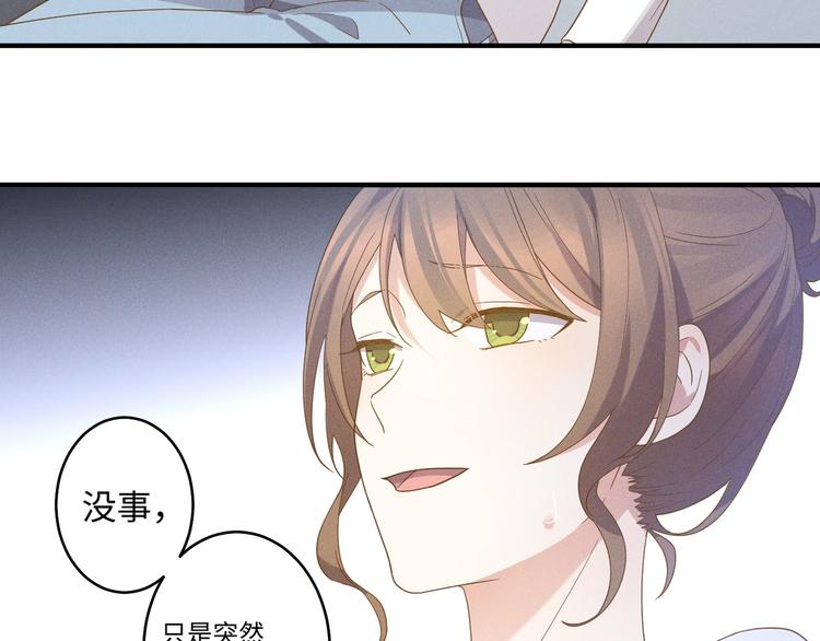 第15话 捷径55
