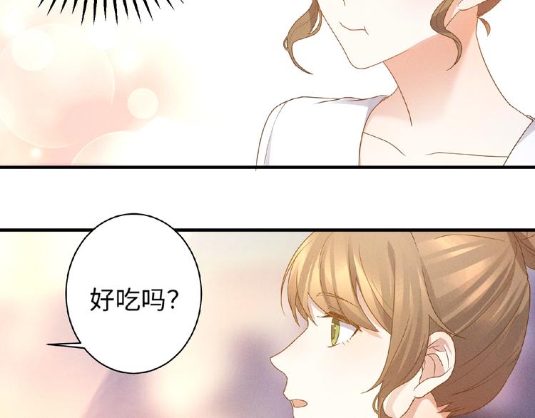 第10话 狼狗行为42