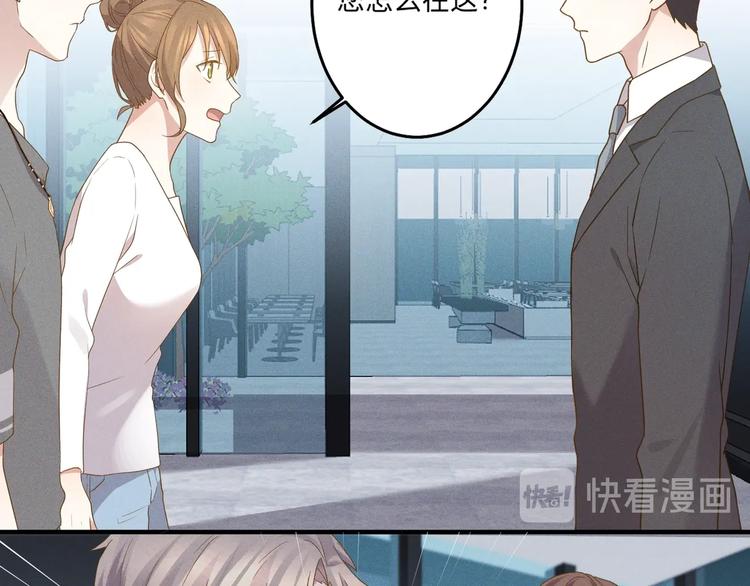 第14话 模仿21