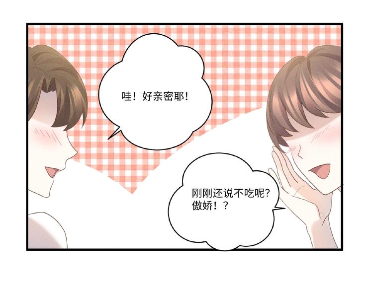 第8话 两难84