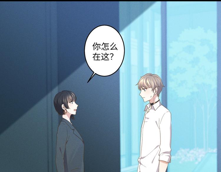 第14话 模仿66