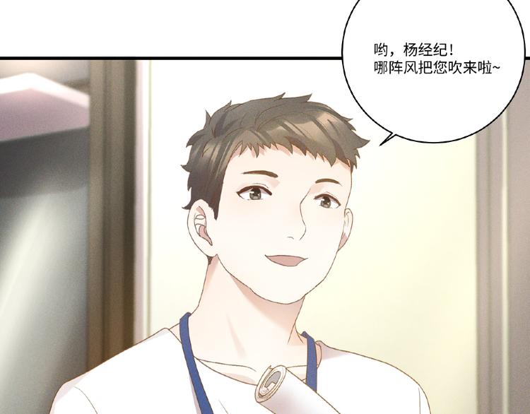 第7话 事业危机3