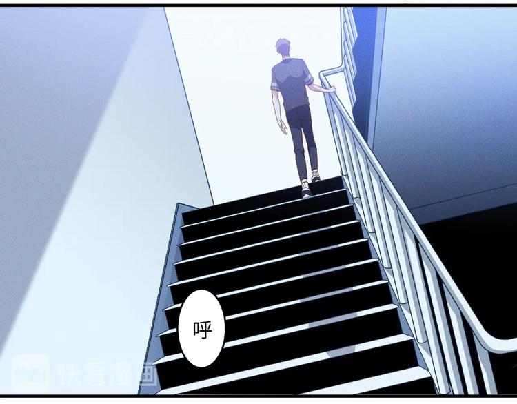 第15话 捷径37