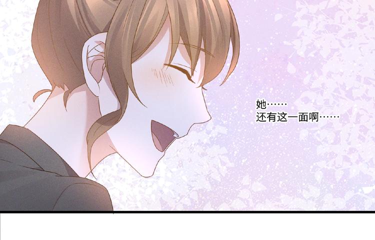 第9话 险招65