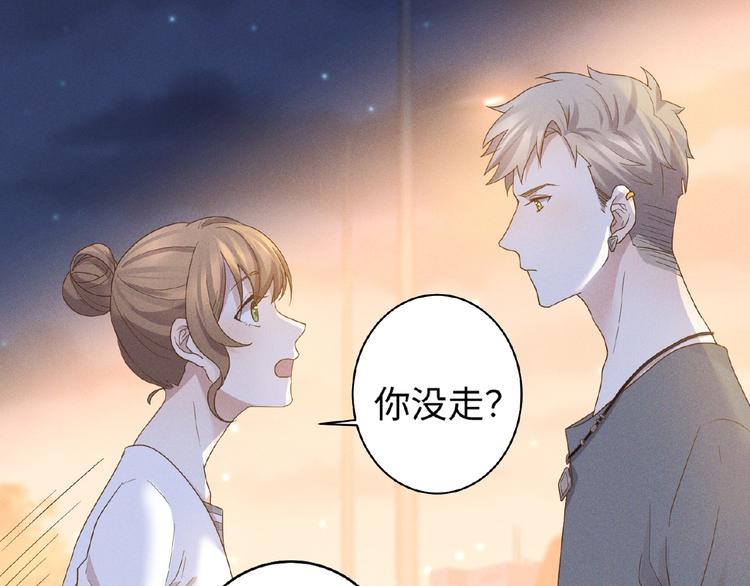 第11话 保护41