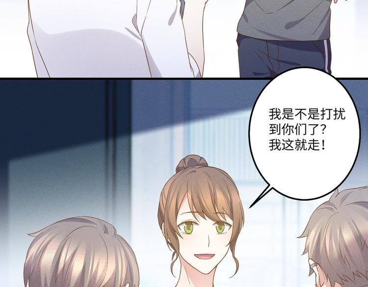 第14话 模仿100