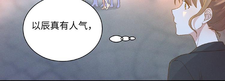 第10话 狼狗行为21