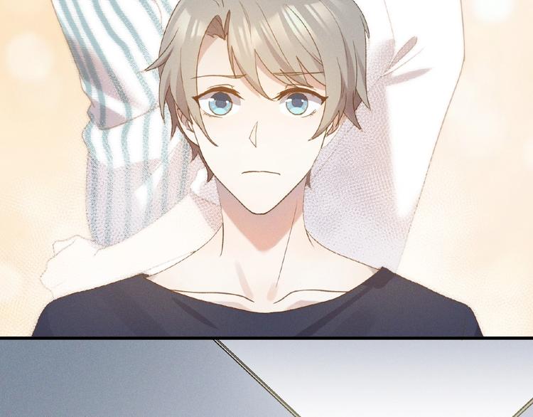 第5话 奶狗？狼狗？4