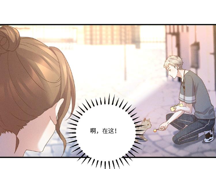 第9话 险招52