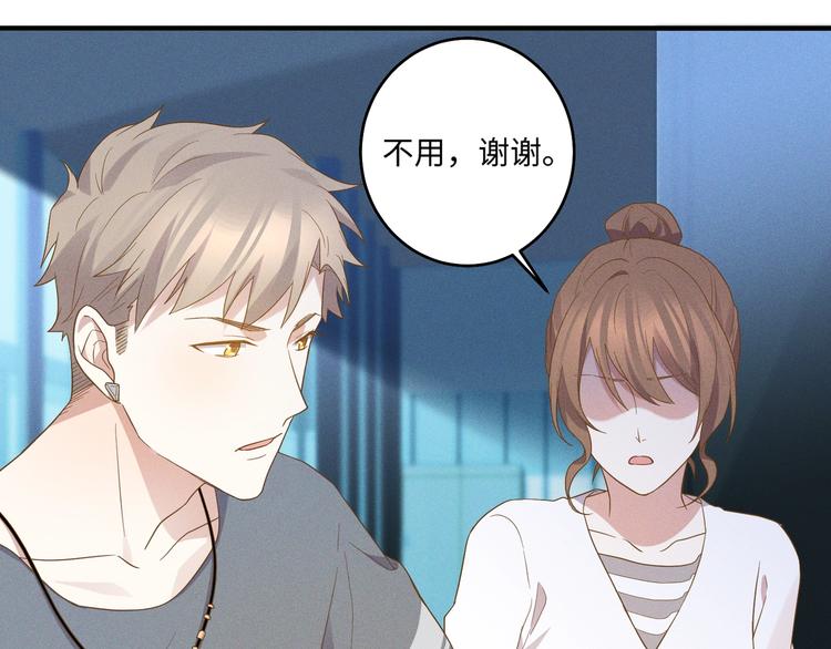 第14话 模仿30