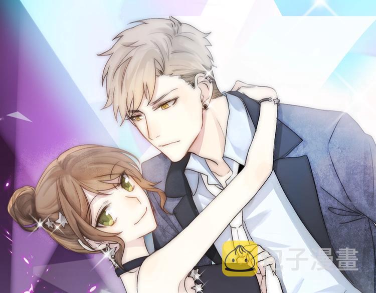 第5话 奶狗？狼狗？0