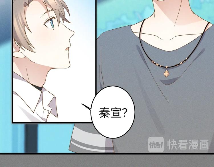第14话 模仿91