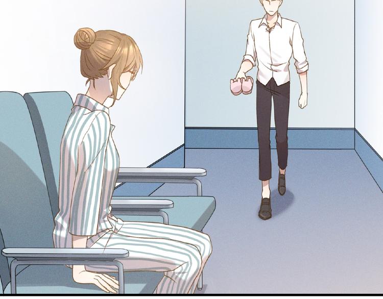 第5话 奶狗？狼狗？40