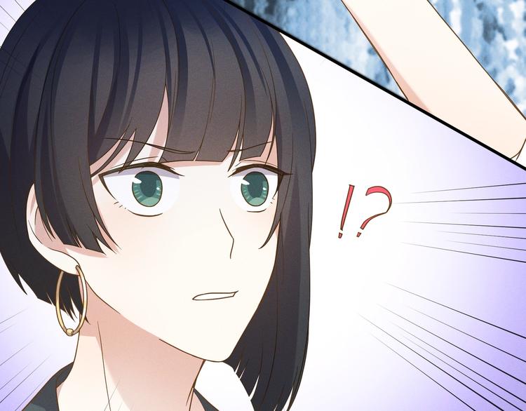 第14话 模仿74