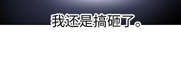 第11话 保护35