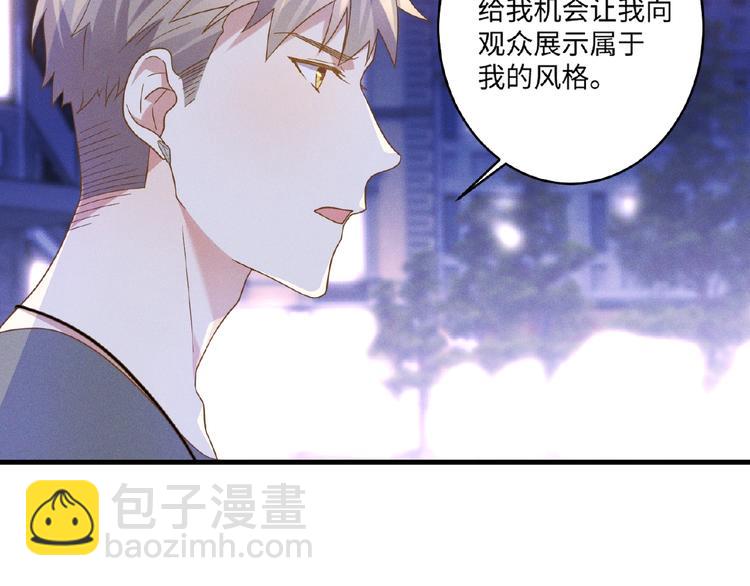 第13话 隐瞒30