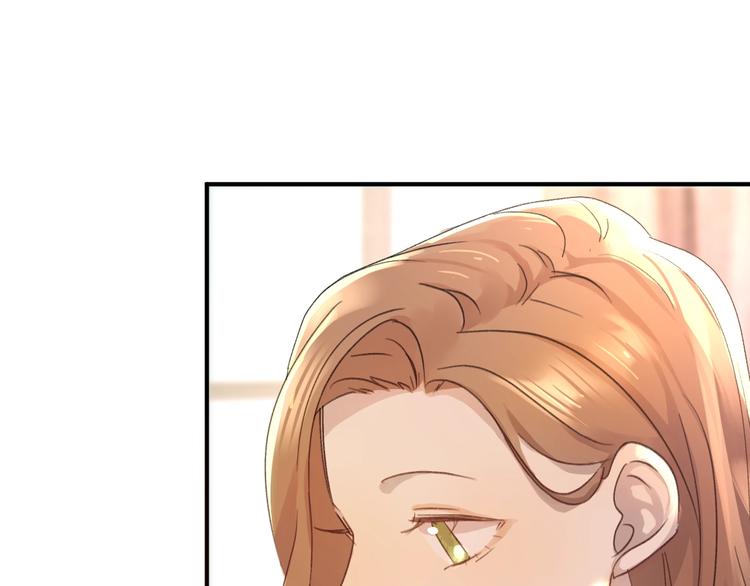 第1话 天降大任？32