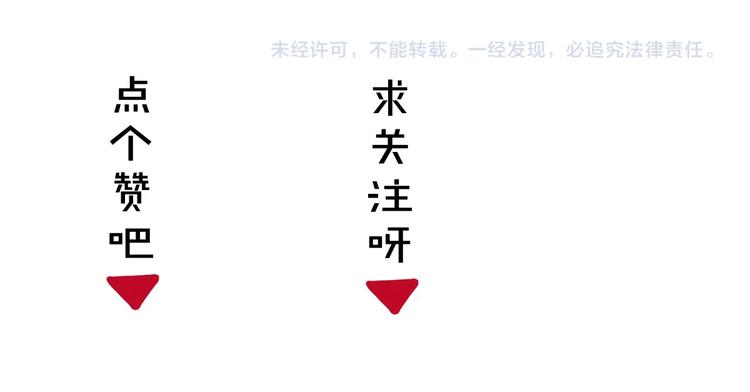 第14话 模仿116
