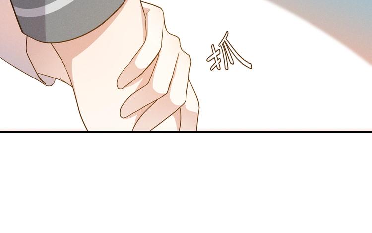第14话 模仿29