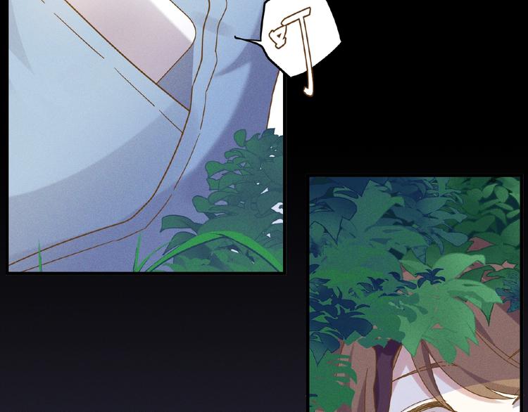第13话 隐瞒45