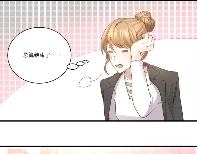 第9话 险招39