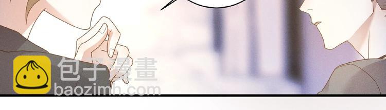 第9话 险招56