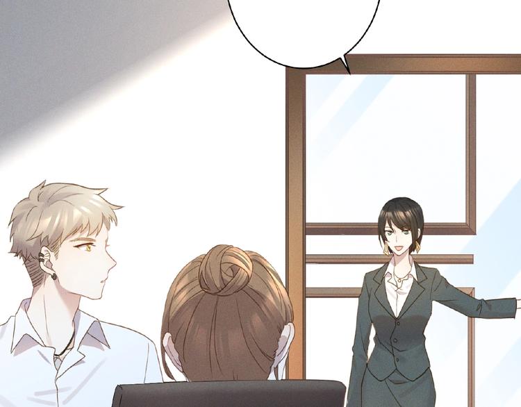 第5话 奶狗？狼狗？66