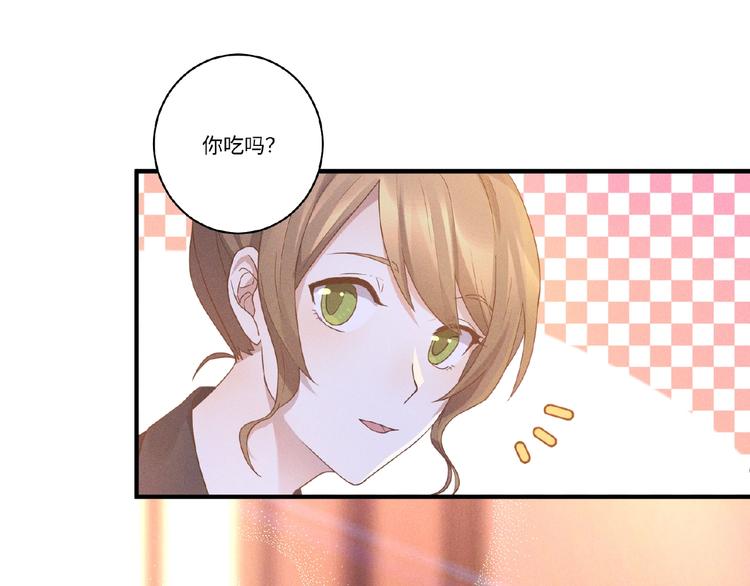 第9话 险招66