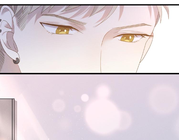 第3话 狼狗出现75